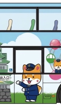 7/22 企画ツアー（オープントップバスで行くツアー）