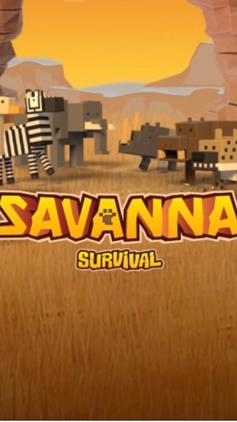 SavannaSurvival_JP