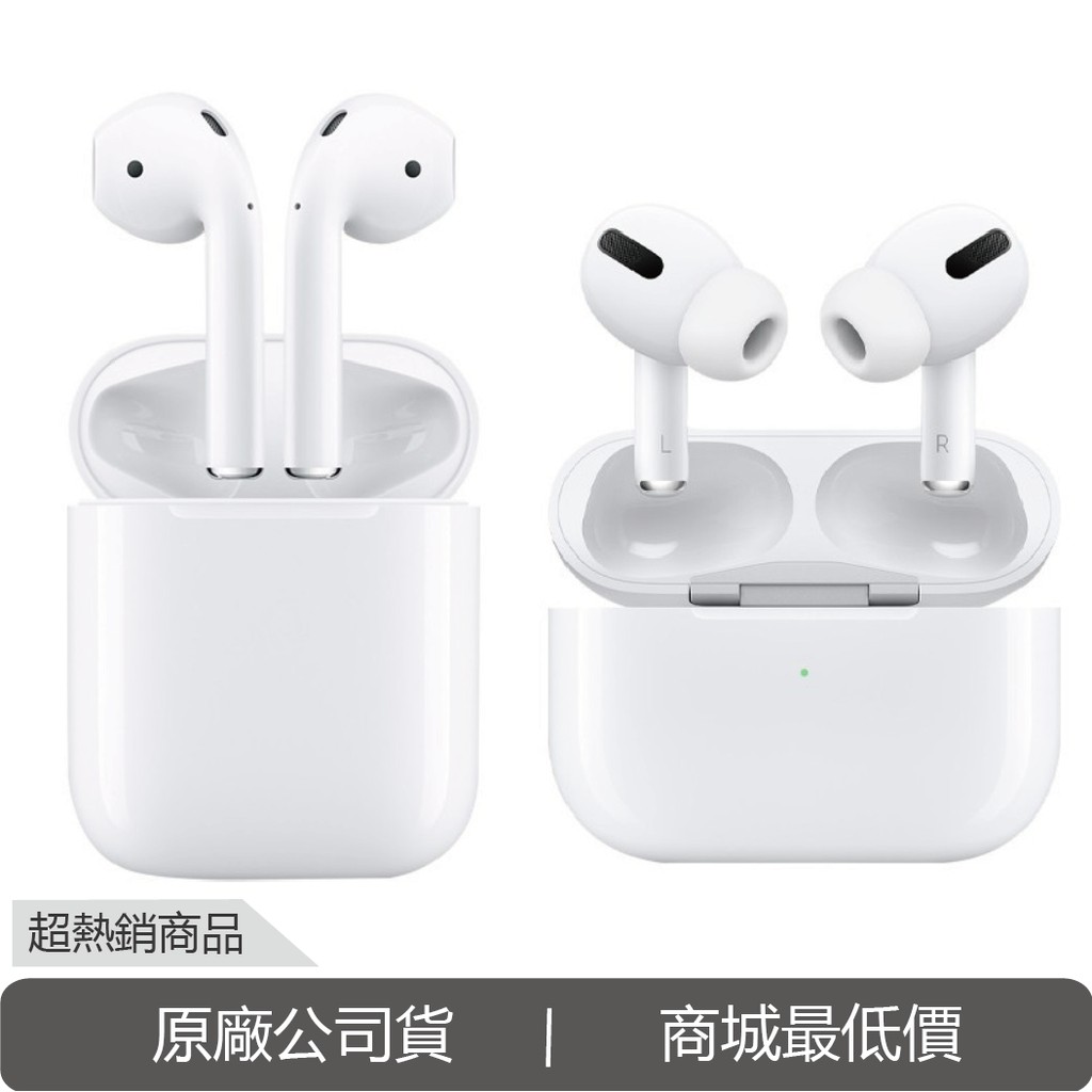 開啟導航等，無需拿出 iPhone。變更 AirPods 輕點兩下的操作方式AirPods 不像 EarPods 有實體線控功能，或許不少用戶在使用上不太習慣。不過藉由變更 AirPods 輕點兩下的