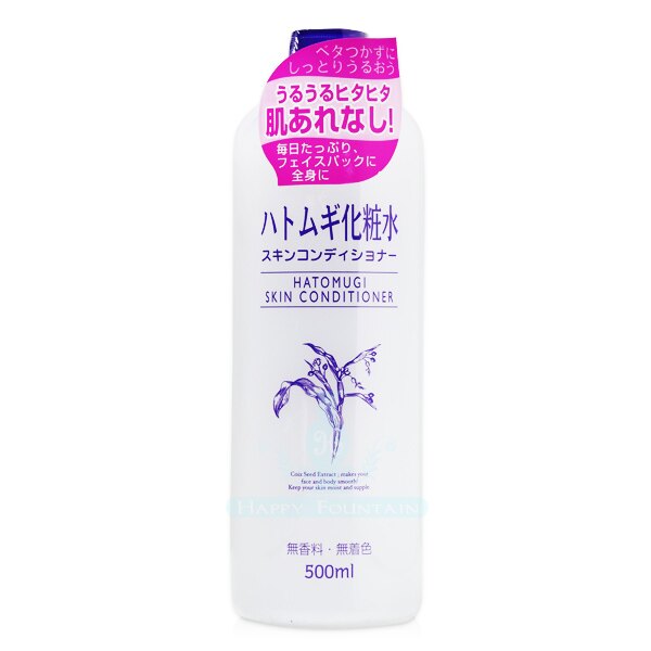 【LINE瘋搶$169】日本 Imju 薏仁清潤化妝水 500ml