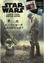星際大戰 尤達大師/路克原力特刊附小物包兩款