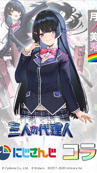 アッシュアームズ 相談・雑談