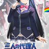 アッシュアームズ 相談・雑談