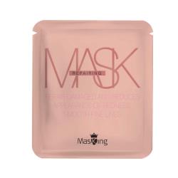 ◎有機金盞花萃取，自動修護科技|◎強化肌膚表層抵禦力，形成保護層|◎VIVISPA聯名MIT客製面膜品牌:無種類:面膜/眼膜適用部位:臉部適用膚質:全膚質功能:舒敏/修護,舒緩放鬆規格/容量:25g/