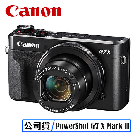 ★2019/7/31前購買，申請審核通過即贈1000元郵政禮卷