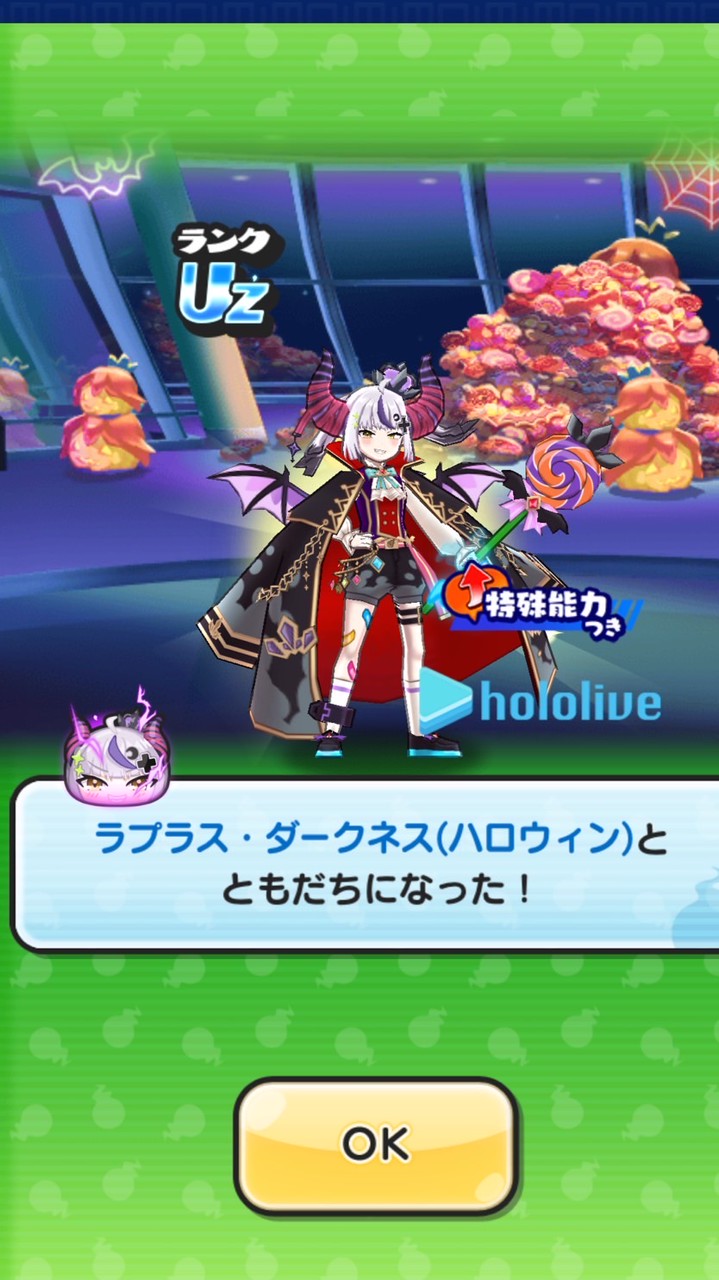 ぷにぷにお助け雑談部屋