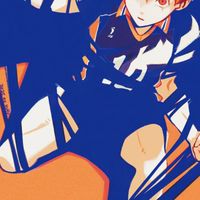 ハイキュー 緩なり 〝 ストーキング 〟 パロ 軸違い ◎ .ᐟ.ᐟ