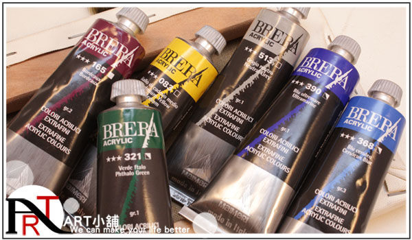 『ART小舖』義大利Maimeri 美利 Brera 超細緻壓克力顏料60ml 等級S3 抗紫外線 細緻滑順 單支