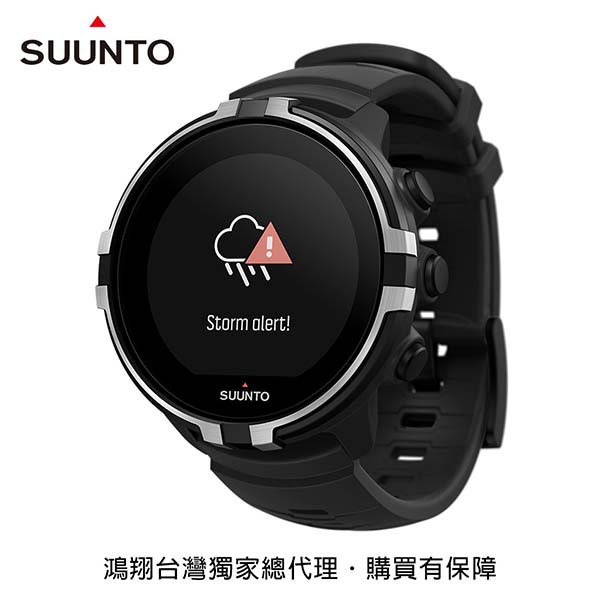 ● 戶外等級彩色觸控螢幕● 腕式光學心率測量 (使用Valencell心率監測技術)● 無瑕精鋼材質錶環、礦物水晶玻璃錶面● 內置80種運動項目● 鐵人三項、綜合運動模式、及多種運動模式切換● 水下1