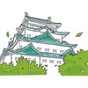 日本酒ゴーアラウンド名古屋2024