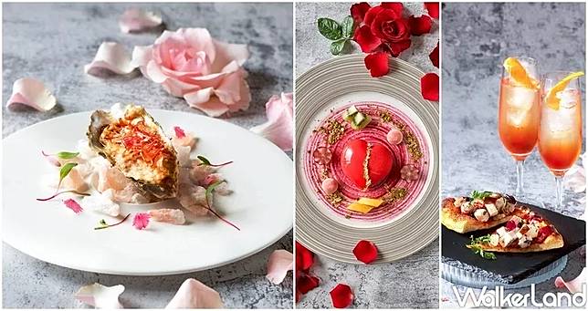 七夕情人節也要超前部署 台北美福大飯店打造專屬情人月 甜蜜微醺 情人住房優惠 心屬義你 情人套餐 不能再說沒有時間準備了 Walker Line Today