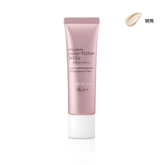 詳細介紹 艾杜紗 零妝感粉底精華/ SPF30 PA+++/ 35g /全2色/各NT＄620元 粉底精華新質地誕生！ 讓妳的底妝自帶美肌濾鏡 薄透妝容X修飾毛孔X提亮肌膚 告訴妳彷若融入肌膚般的水潤