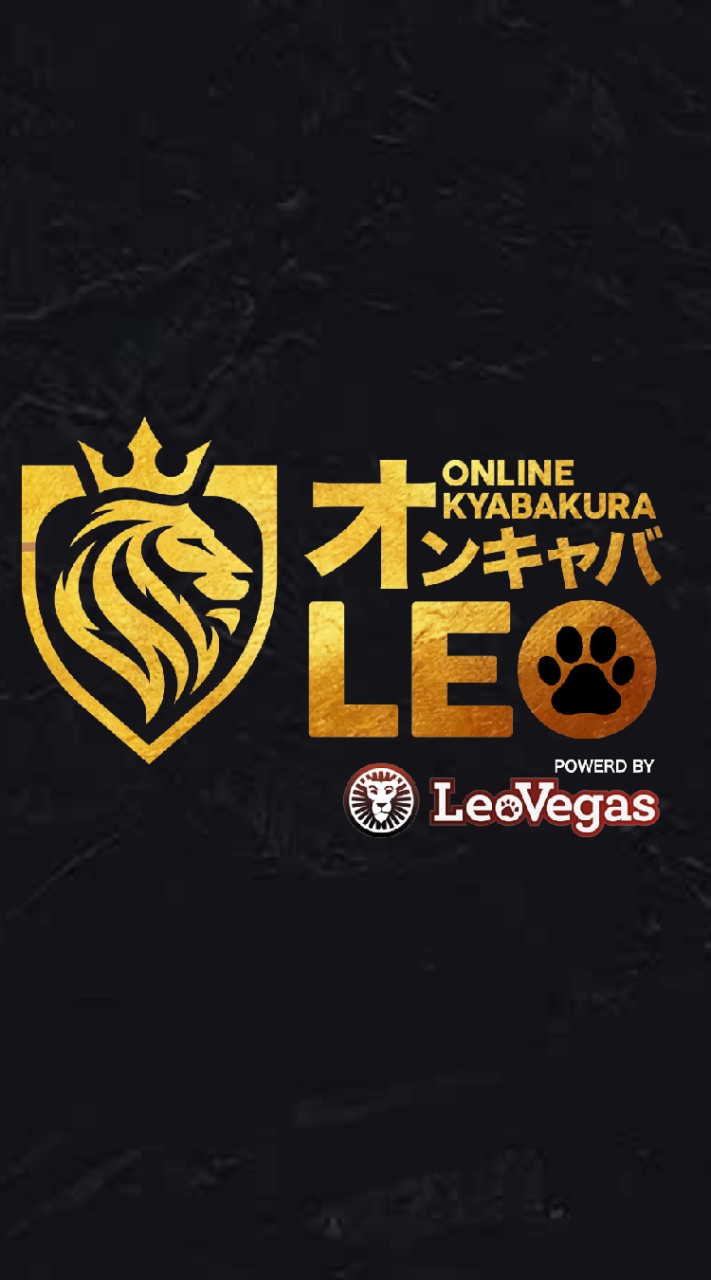 LEO@オンラインキャバクラのオープンチャット