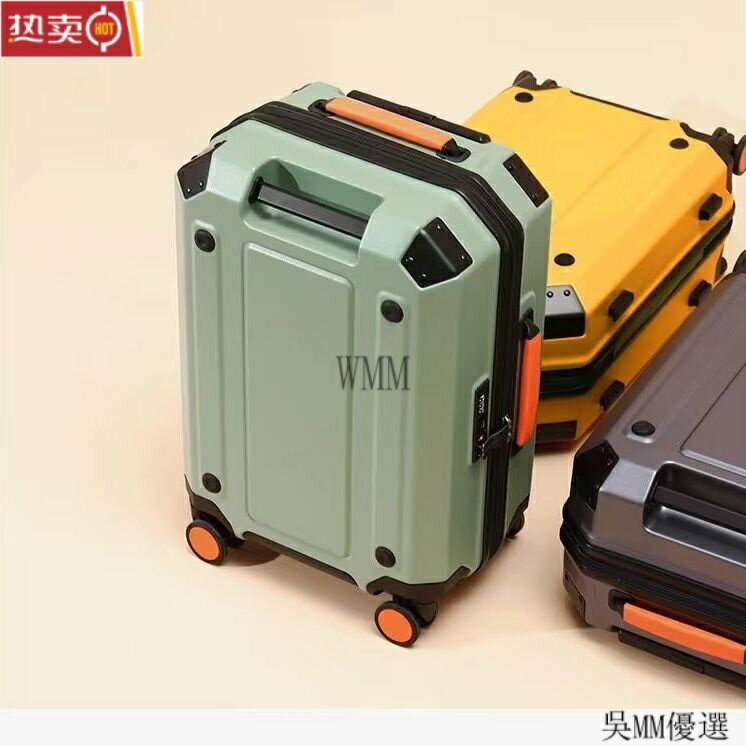 開立發票 行李箱 拉桿箱 2022小衆款 出口日本個性拉桿箱 超酷學生密碼旅行箱 20寸登機箱ins