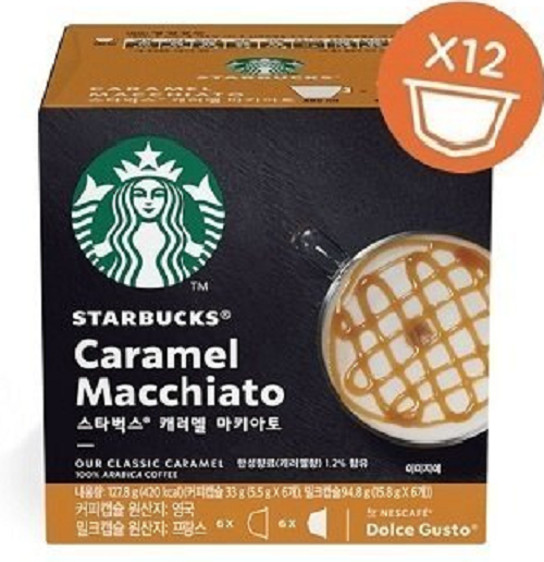 ✦商品名稱✦NESCAFE 雀巢 星巴克咖啡膠囊 多款 專櫃正品 ▶因包裝規格限制，六盒以上請選擇宅配◀ ✦貼心小提醒✦ ☑產地與賞味期限：與百貨同步 ☑本商品【無】試用服務！ 此為私人消耗品，除商品