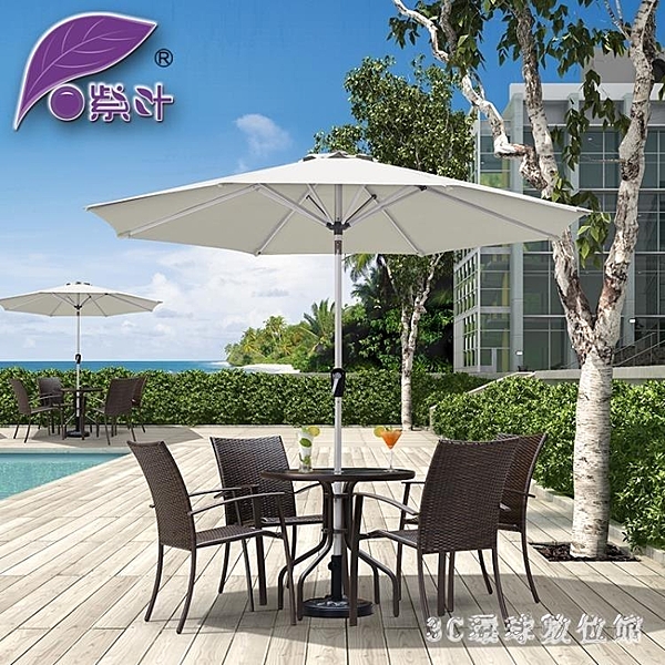 紫葉陽臺傘中柱傘戶外遮陽傘花園太陽傘戶外傘庭院傘咖啡廳奶茶店