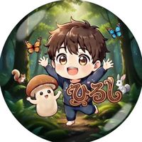 ひろしのバックヤード
