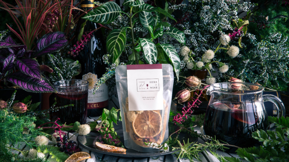 全台最大TSUTAYA BOOKSTORE 南港店12/6正式開幕！