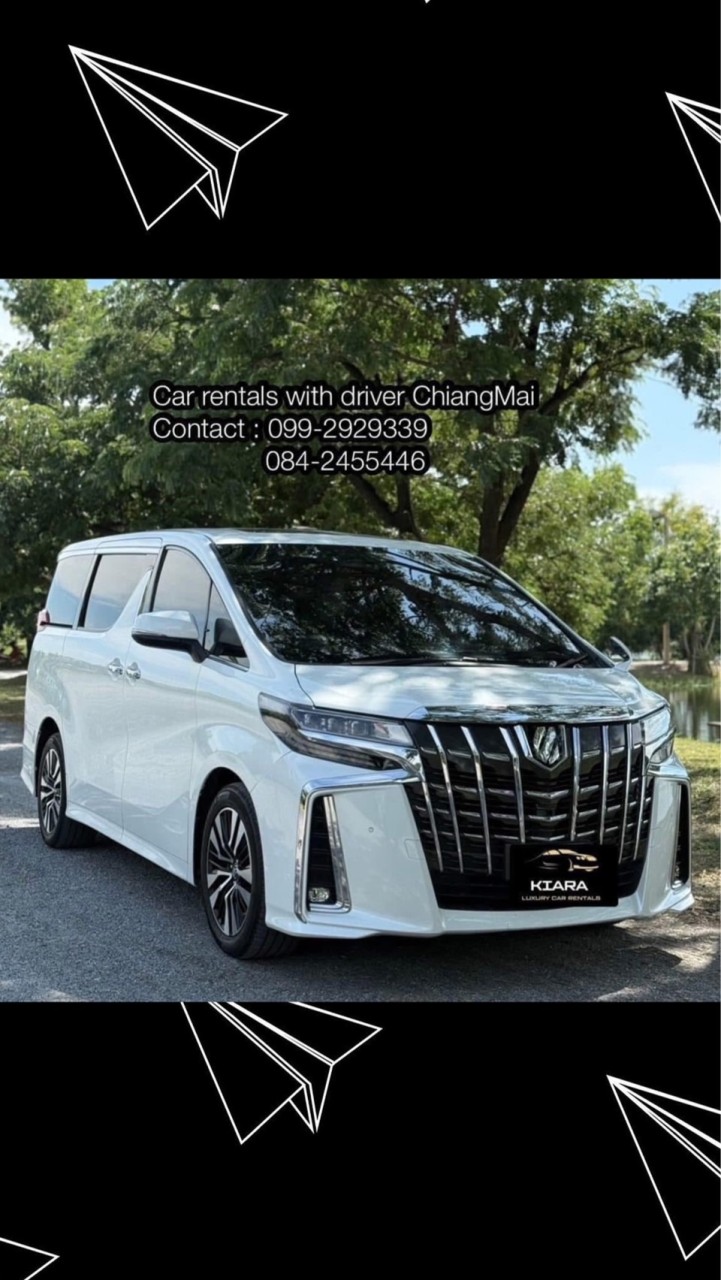 รถตู้หรูให้เช่าพร้อมคนขับ  Alphard /Vellfire พื้นที่เชียงใหม่