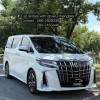 รถตู้หรูให้เช่าพร้อมคนขับ  Alphard /Vellfire พื้นที่เชียงใหม่