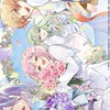 プロセカ、あんスタ、歌い手緩々なりきり！