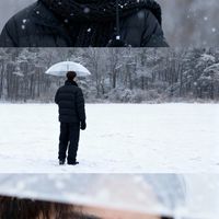 熾熾家人群
