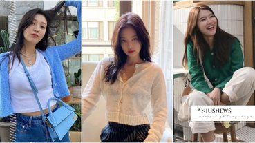 Jennie＆孔曉振換季這樣搭！韓星「初戀系針織外套」穿搭術，一件直接穿到明年