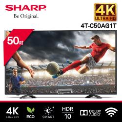 [結帳驚喜價]送基本安裝+隨身濾水瓶 SHARP 夏普 50型 4K智慧連網液晶顯示器 4T-C50AG1T