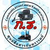 ศูนย์สื่อสารกันทรารมย์