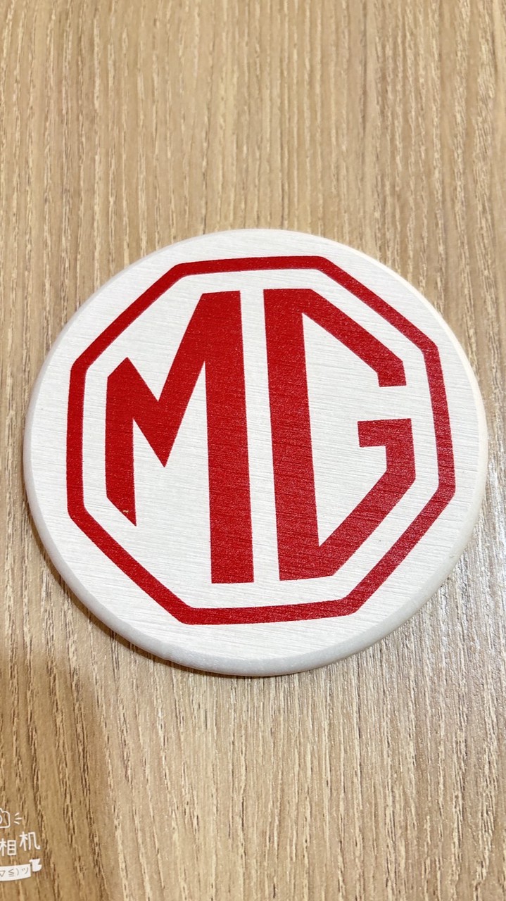 台灣MG G50 Plus車友交流聊天打屁