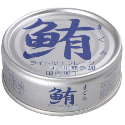 日本原裝進口 水煮鮪魚，香醇好滋味 日式美味鮪魚，絕妙好滋味 即開即食，方便食用