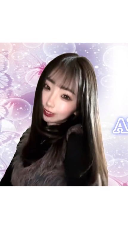 𝐀𝐘𝐀𝐍𝐄🦋🫧ラブママ🔥