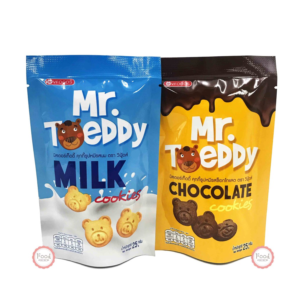 泰國 VFOODS 慧鴻 泰迪先生小熊餅乾 牛奶/巧克力 25公克 東南亞進口 零食 餅乾
