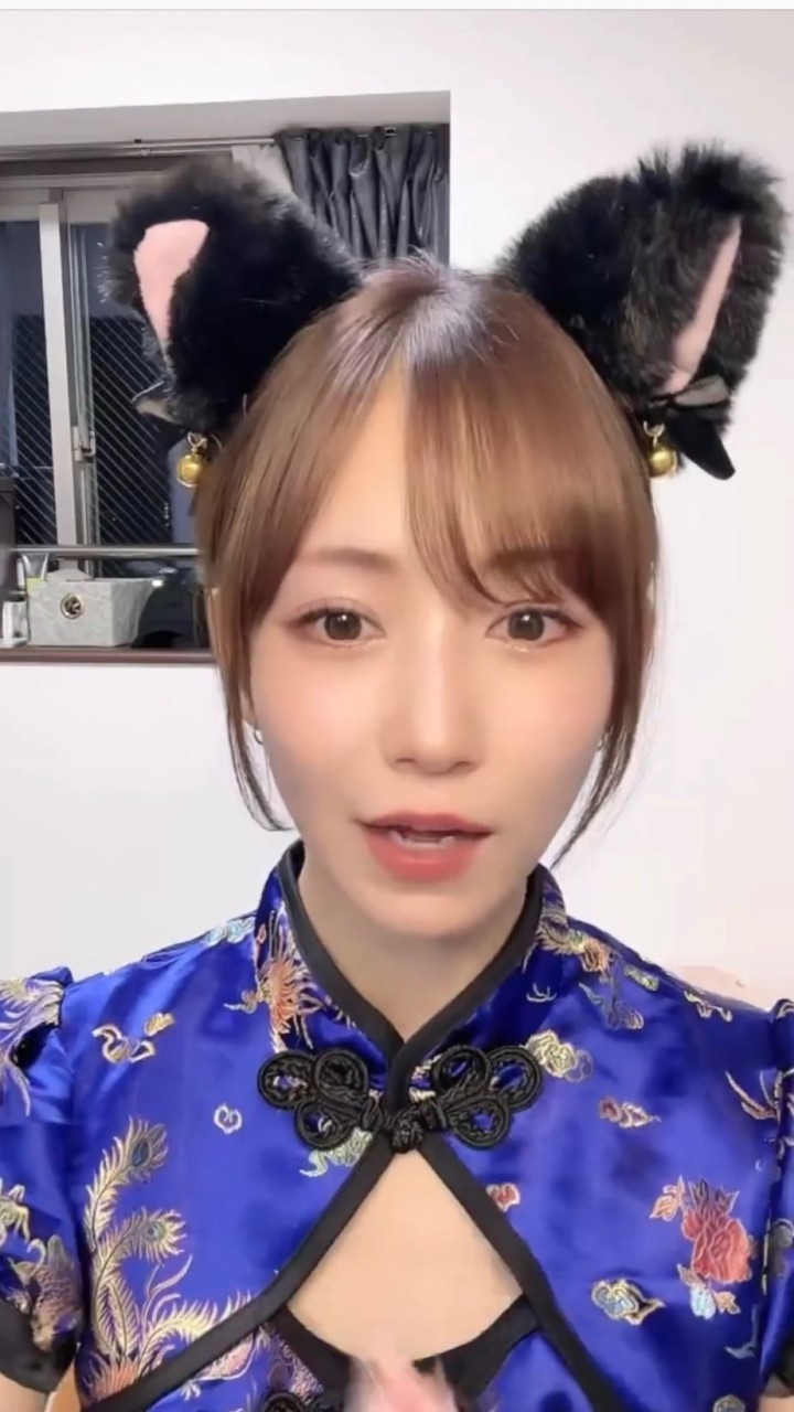 後藤あい🪷【発言禁止】