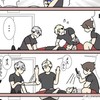 ェ、❓ここ緩也❓がちか😅💦ハイキュー激緩也🫪🫪
