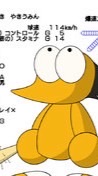 2ch スレ立て部屋