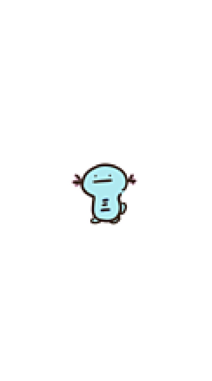 俺と一緒に勉強してやってもいいぞって方集合