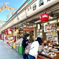 日本旅遊｜荷包準備好！逛不完的街，買不完的戰利品，嚴選7條人氣必逛日本東京商店街