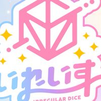 いれいすについて語ろー！🫵🎲