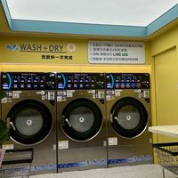GOWA洗衣自由-自助洗衣店-日本TOSEI洗濯烘-交流-詢問開店規劃-全省服務-評估預算-創業記劃