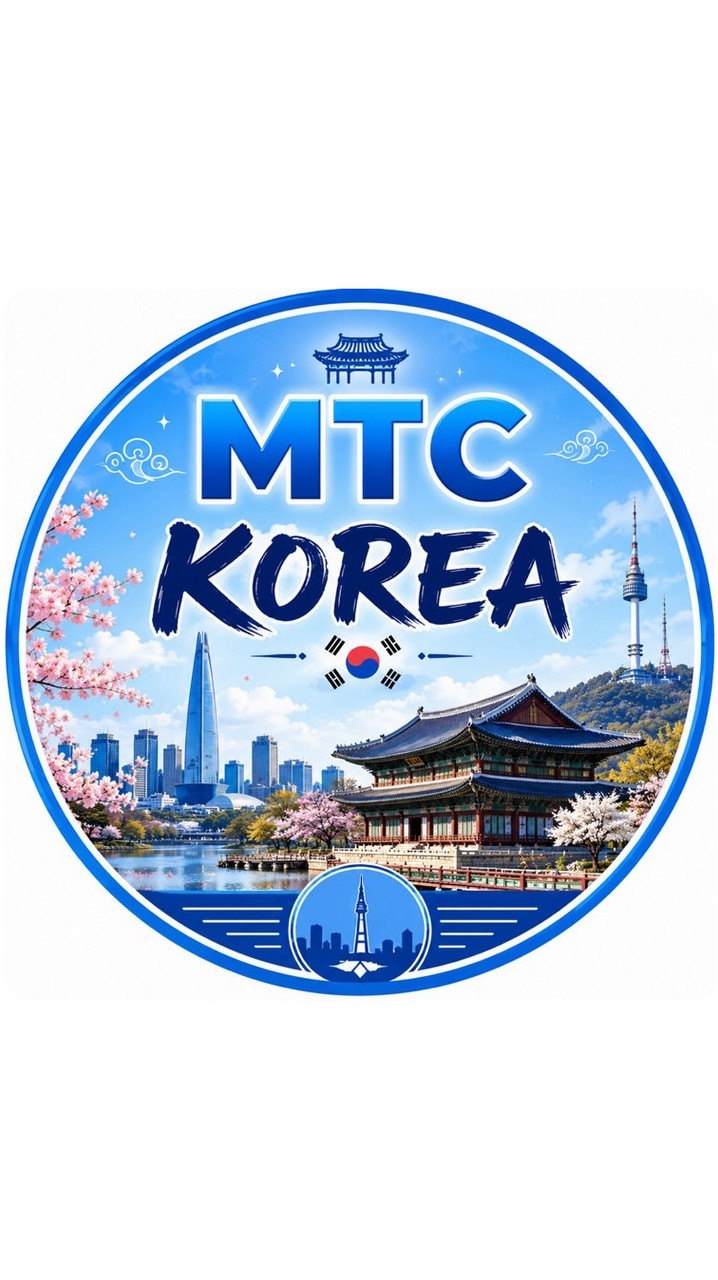 MTC Korea - 2569