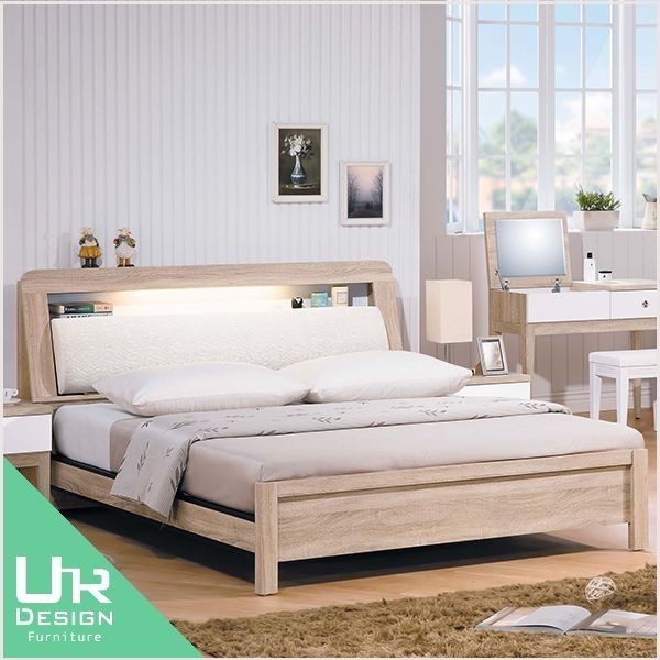 簡約北歐風金美5尺床箱式床台(19JX/333-1)