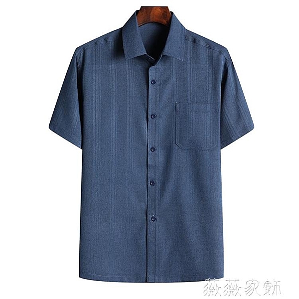 全館支持外島派送，開發票，有疑問可以在商品問與答留言或加客服Line（賴）：aa10086