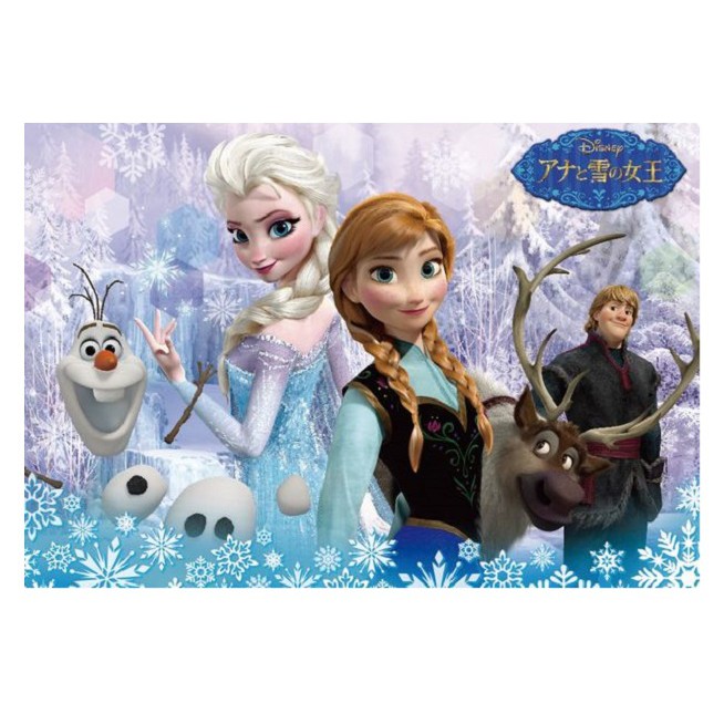 【商品規格】編號：TEDC-60-078品名：冰雪奇緣 安娜和女王片數：60片拼圖尺寸：26 x 37.5 cm主要材質：紙製品【注意事項】1. 本店只販售全新正品，絕不賣仿冒品，請安心購買。2. 下
