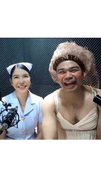 ดีเจสาว