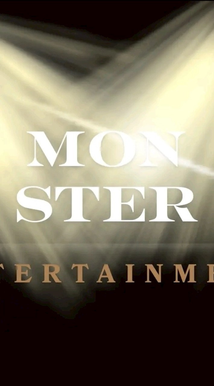 ค่ายmonster entertainment