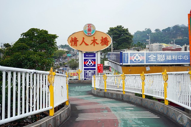 台中后里騎腳踏車