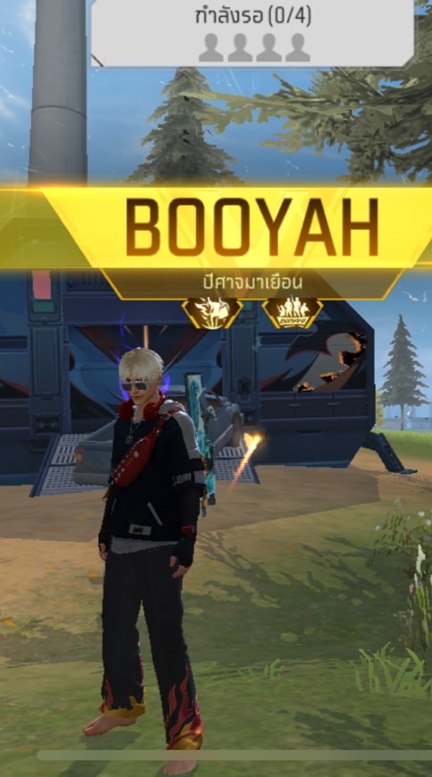 ครอบครัวฟีฟาย🎮