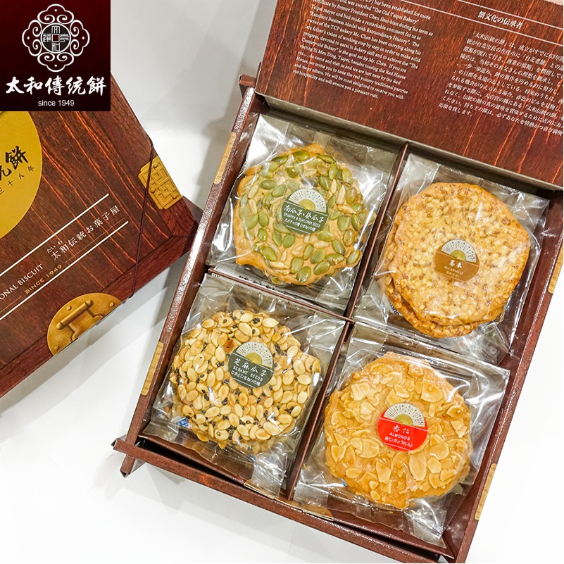 純手工製作，口感酥酥脆脆，愈嚼愈香。補充每日所需堅果，您的首選點心，口味創新，健康新取向！=》杏仁脆片主要成份：杏仁片、糖、油、蛋、麵粉營養標示：（如圖示）=》芝麻、瓜子仁脆片主要成份：黑芝麻、西瓜子