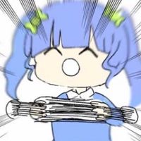 しお民